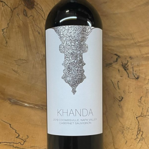 Khanda wine